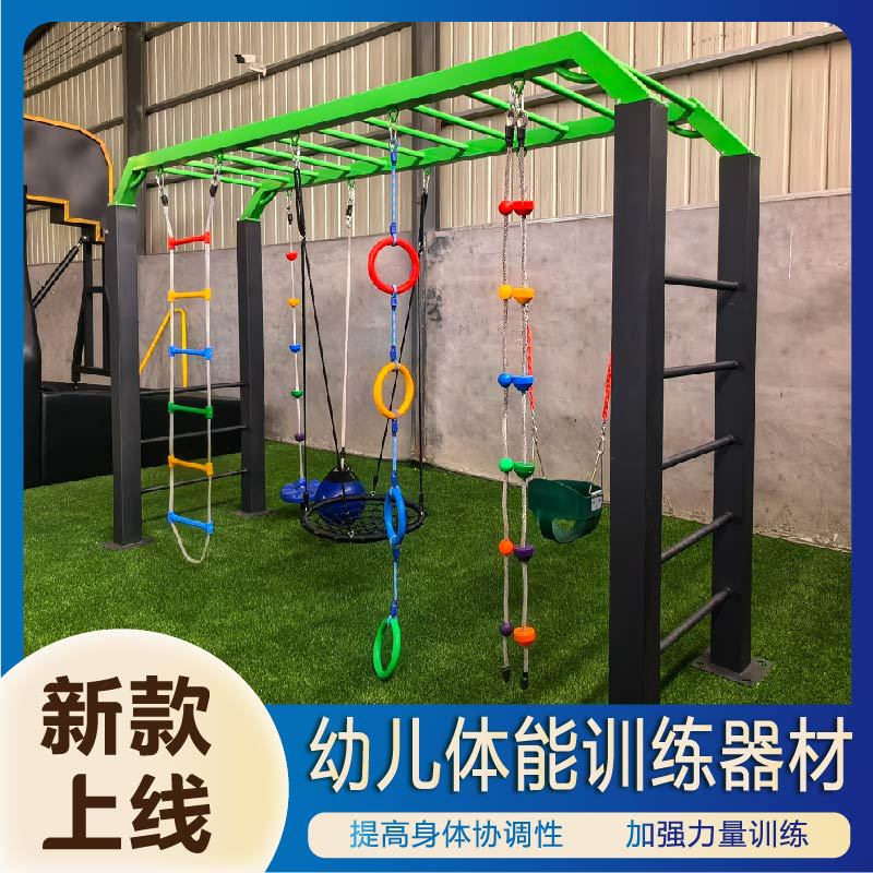 荆州市公园健身器材AI智能健身器材 - 排名